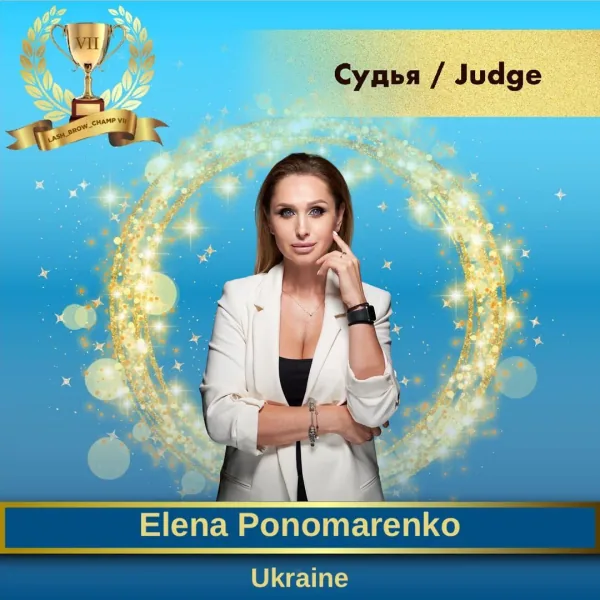 Ponomarenko Olena — WBC judge banner