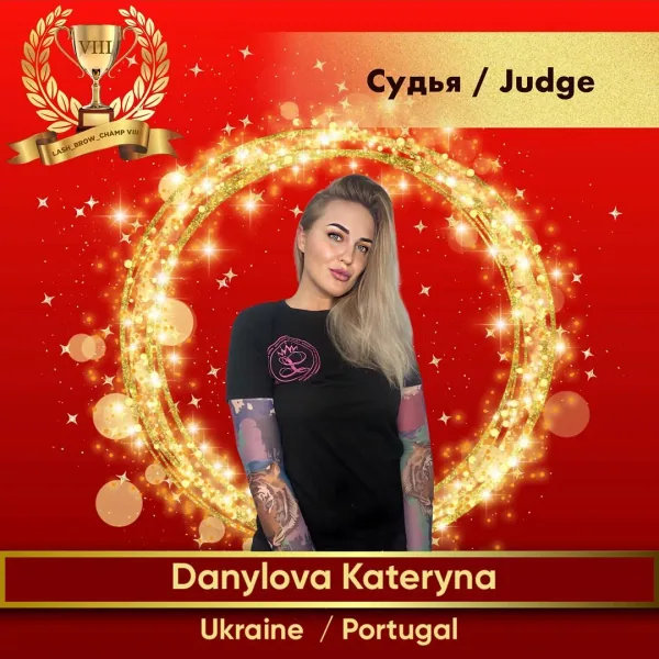 Danylova Kateryna — WBC judge banner
