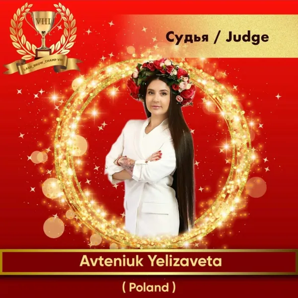 Avteniuk Yelizaveta — WBC judge banner