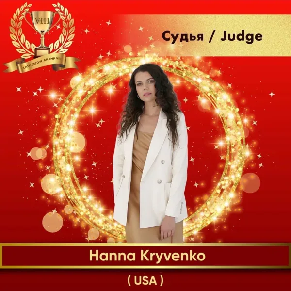 Hanna Kryvenko — WBC judge banner