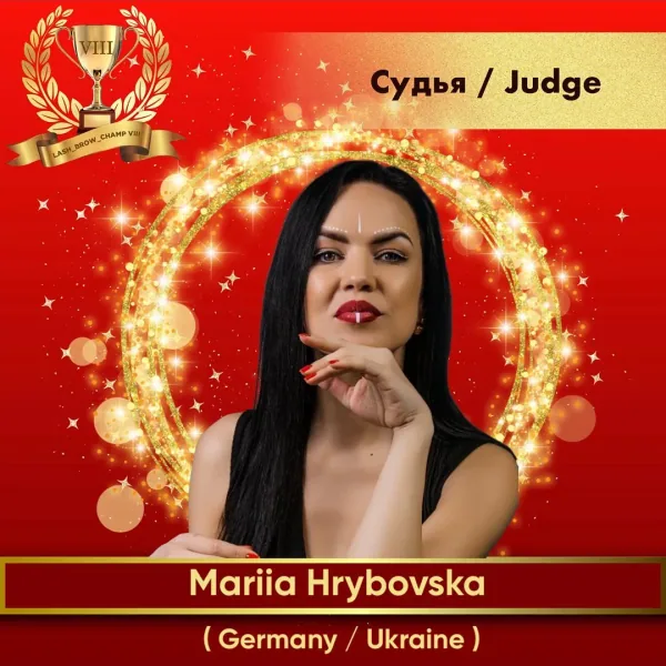 Mariia Hrybovska — WBC judge banner