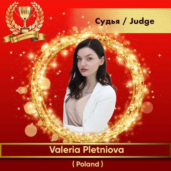Valeryia Pletniova — WBC judge banner