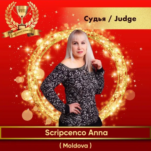 Scripcenco Anna — WBC judge banner