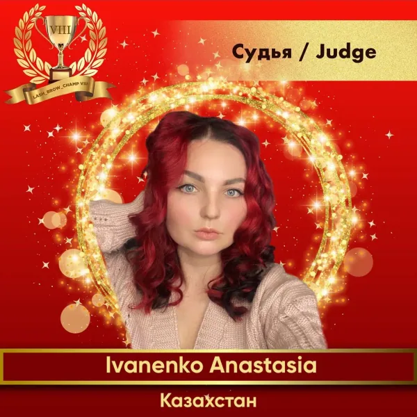 Ivanenko Anastasia — WBC judge banner