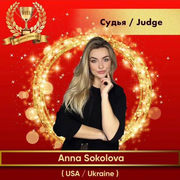 Anna Sokolova — WBC judge banner