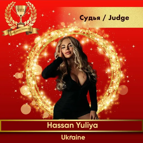 Hassan Yuliya — WBC judge banner