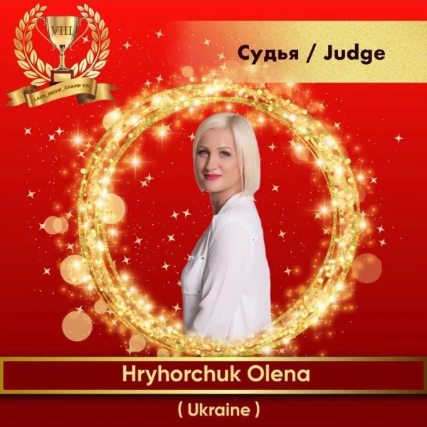 Hryhorchuk Olena — WBC judge banner