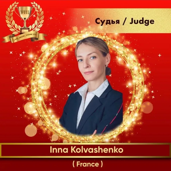 Inna Kolvashenko — WBC judge banner