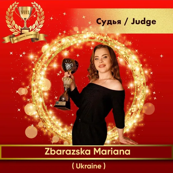 Zbarazska Mariana — WBC judge banner
