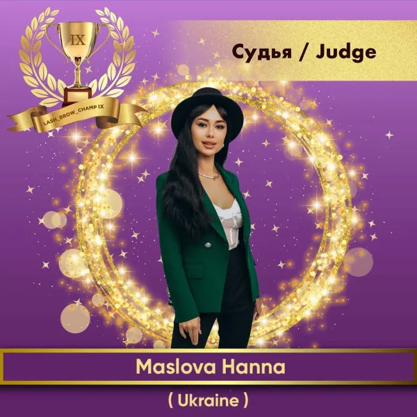 Maslova Hanna — WBC judge banner