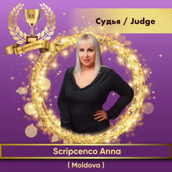 Scripcenco Anna — WBC judge banner