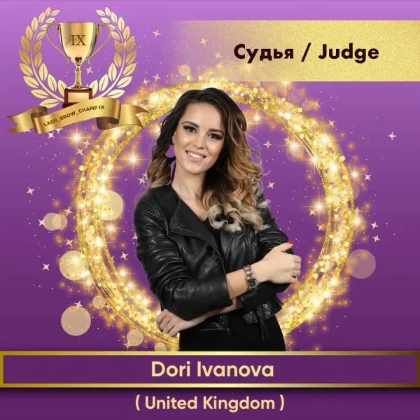 Dori Ivanova — WBC judge banner