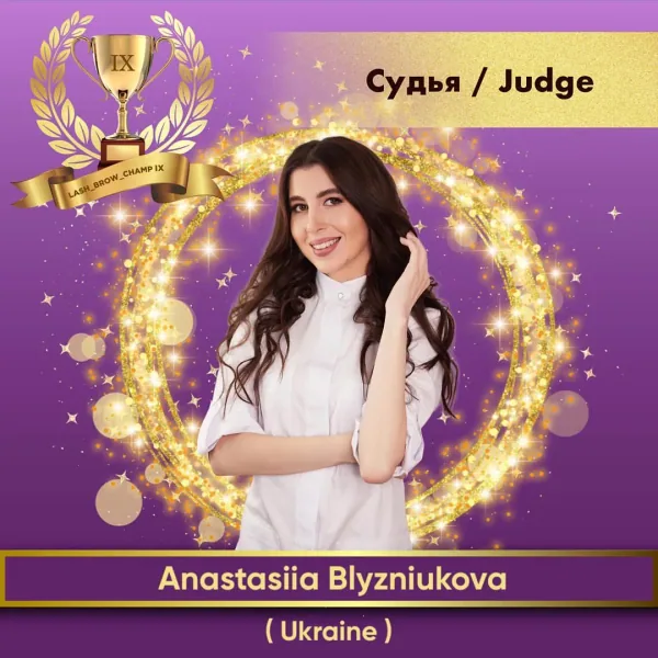 Anastasiia Blyzniukova — WBC judge banner