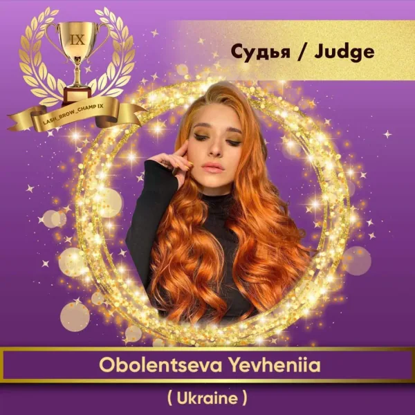 Obolentseva Yevheniia — WBC judge banner