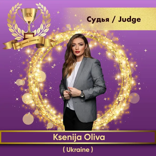 Ksenija Oliva — WBC judge banner