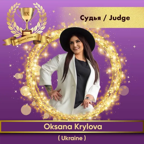Oksana Krylova — WBC judge banner