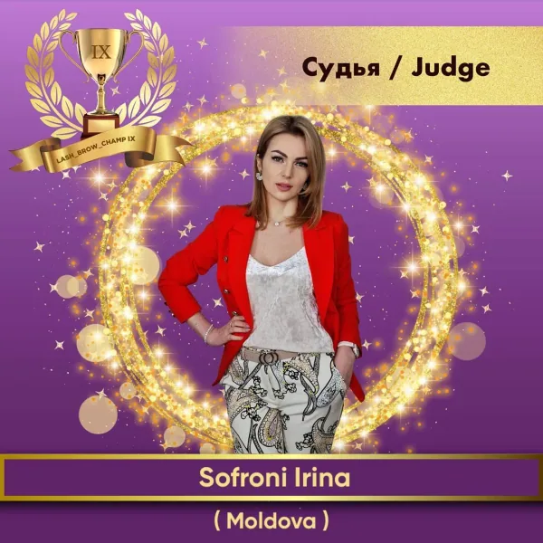 Sofroni Irina — WBC judge banner